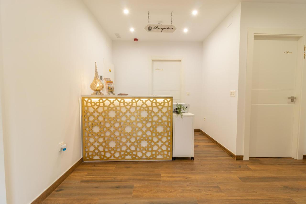 Hotel Reina Aixa Cogollos de Guadix 외부 사진